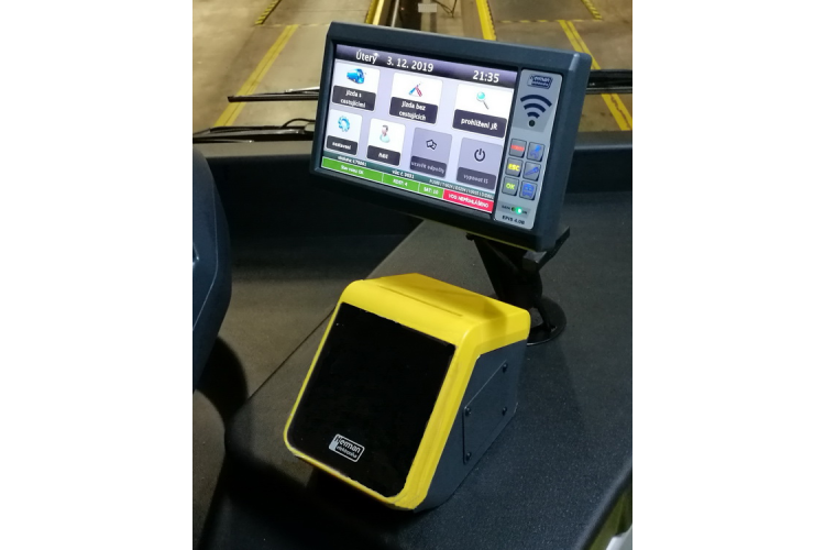 EPP 5.0 - clearance unit